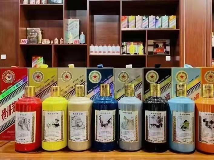 耿马名酒鉴定部分方法