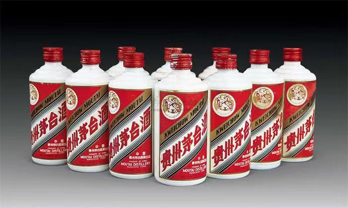 耿马茅台酒回收